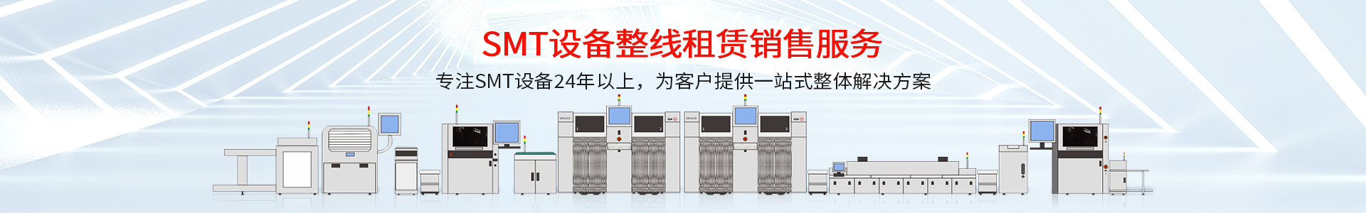 深圳市蜜桃免费在线观看科实业有限公司